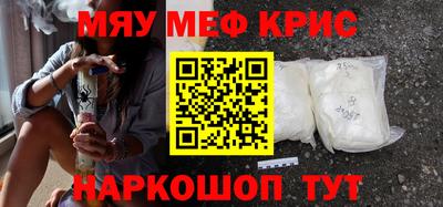 MDMA Premium VHQ Дубна