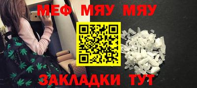 ECSTASY Донецк