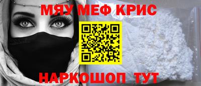 кокаин VHQ Донской