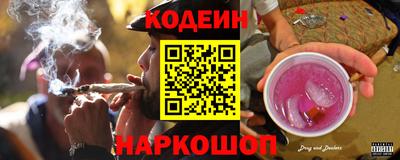 ECSTASY Донецк