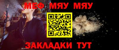 кокаин VHQ Донской