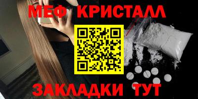 кокаин VHQ Донской