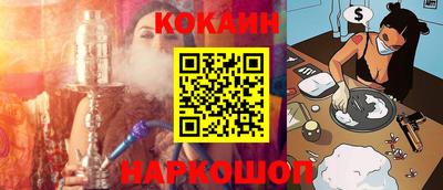 MDMA Premium VHQ Дубна