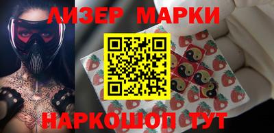 кокаин VHQ Донской