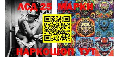 кокаин VHQ Донской