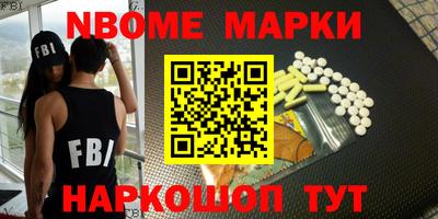 MDMA Premium VHQ Дубна