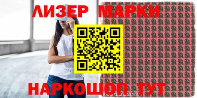 кокаин VHQ Донской