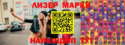 кокаин VHQ Донской