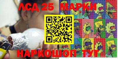 MDMA Premium VHQ Дубна