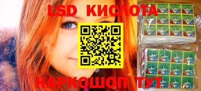 MDMA Premium VHQ Дубна