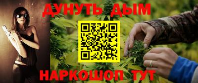 кокаин VHQ Донской
