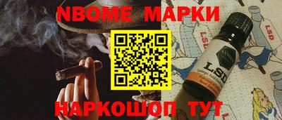 ECSTASY Донецк