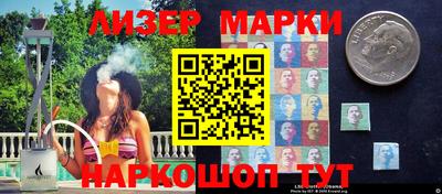 MDMA Premium VHQ Дубна