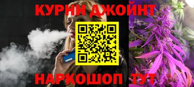 кокаин VHQ Донской