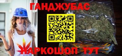 ECSTASY Донецк