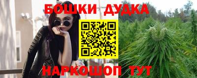 кокаин VHQ Донской