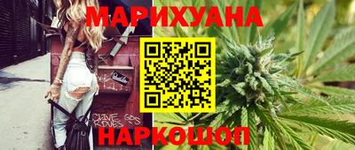 кокаин VHQ Донской