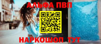 MDMA Premium VHQ Дубна