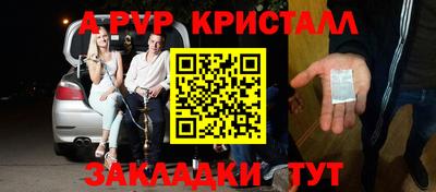 ECSTASY Донецк
