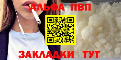 ECSTASY Донецк