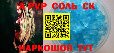 кокаин VHQ Донской