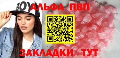 наркотики Гусев