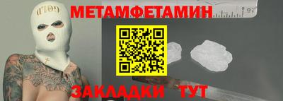кокаин VHQ Донской