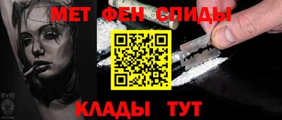 кокаин VHQ Донской