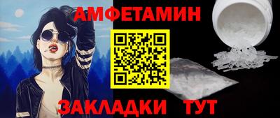 ECSTASY Донецк