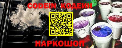 ECSTASY Донецк