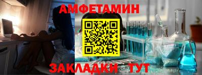 MDMA Premium VHQ Дубна