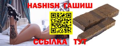 кокаин VHQ Донской