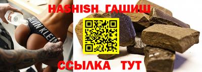 MDMA Premium VHQ Дубна