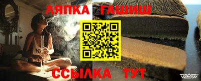 кокаин VHQ Донской