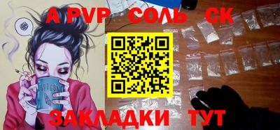MDMA Premium VHQ Дубна