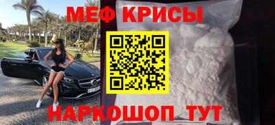 кокаин VHQ Донской