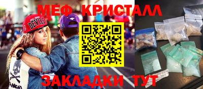 кокаин VHQ Донской