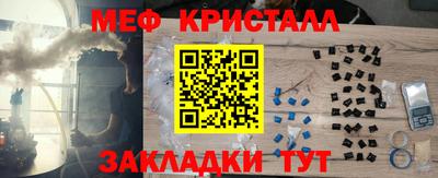 ECSTASY Донецк