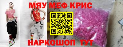 MDMA Premium VHQ Дубна