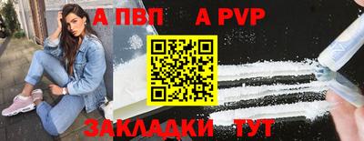 героин Гусиноозёрск